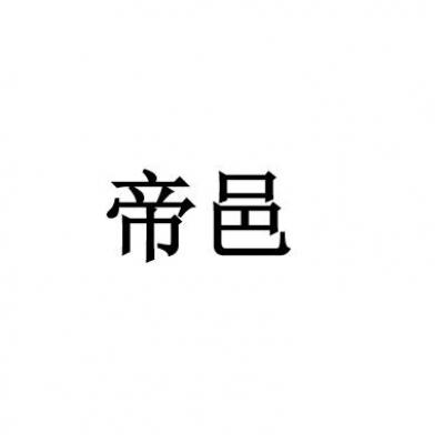 2023 09 21 15 22 30